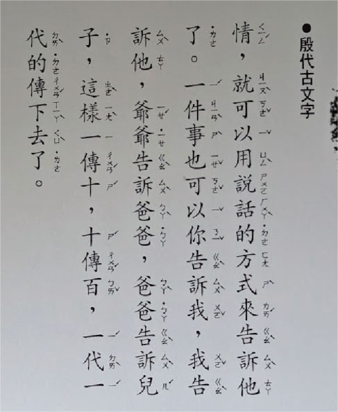 仕組 仕組み 送り仮名: 仕組と仕組み _ 公用文作成の考え方(建議 – GZVT