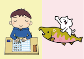 インクルーシブ教材